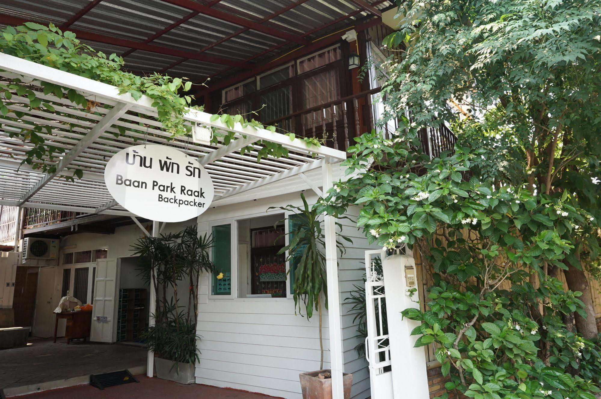 Baan Park Raak Backpacker Hostel Chiang Mai Exterior foto